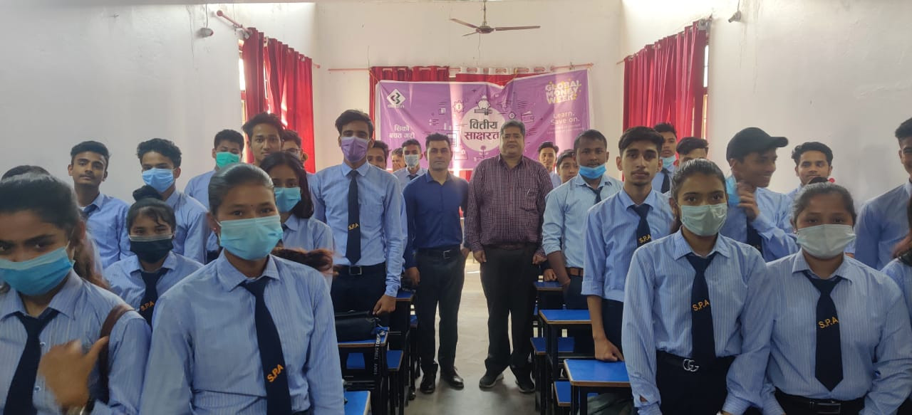 सिभिल बैंकले मनायो ग्लोबल मनी विक